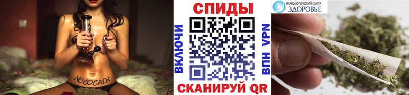 Бутират GHB  наркотики  Уварово 