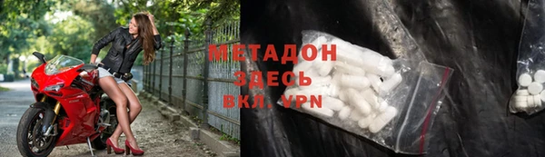 гашиш Алзамай