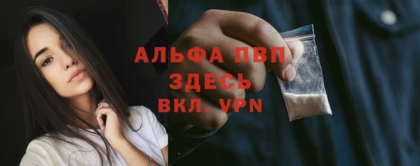 MESCALINE Алексеевка