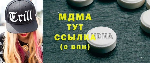 гашиш Алзамай