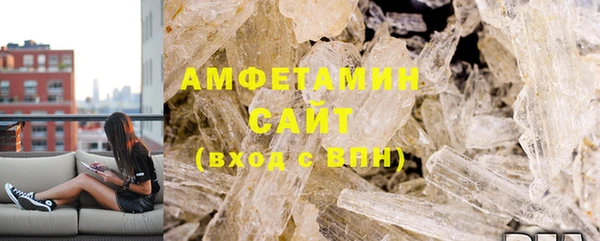 гашик Абинск
