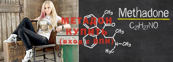 гашик Абинск