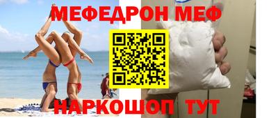 метадон Нягань