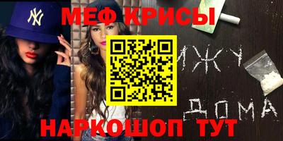 кокс Обь