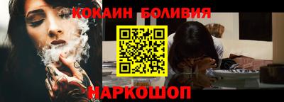 метадон Нягань