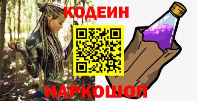 метадон Нягань