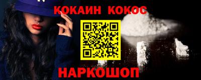мдма Обнинск
