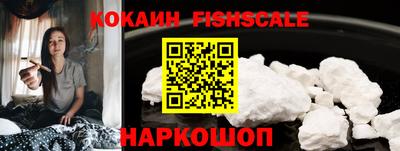 кокс Обь