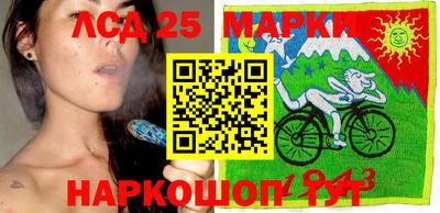 кокс Обь