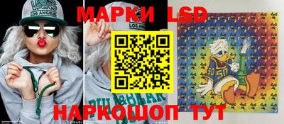 метадон Нягань