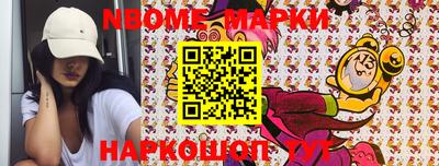 метадон Нягань
