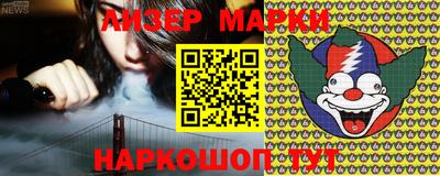 мдма Обнинск