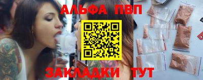 метадон Нягань