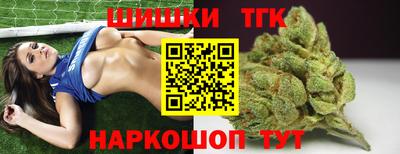 метадон Нягань