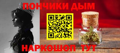 кокс Обь