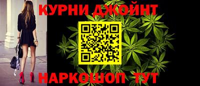 мдма Обнинск