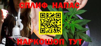 метадон Нягань