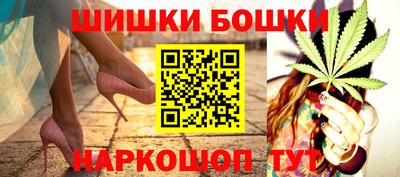 мдма Обнинск