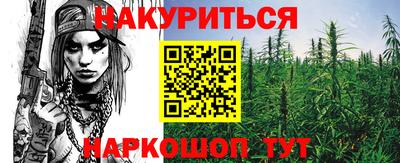 кокс Обь