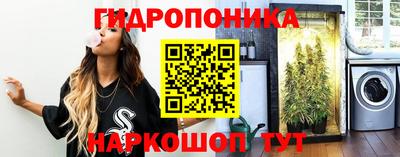 метадон Нягань