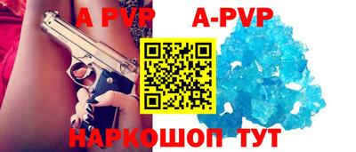 метадон Нягань