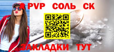 метадон Нягань