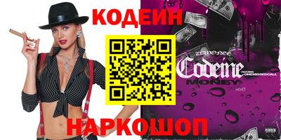 мдма Обнинск