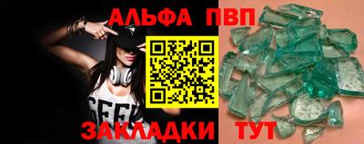 метадон Нягань
