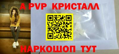 кокс Обь