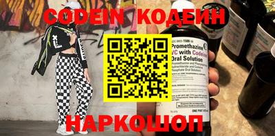 кокс Обь