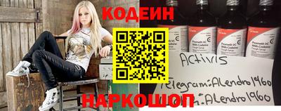 мдма Обнинск