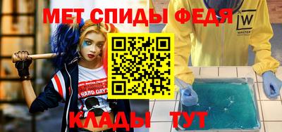 кокс Обь