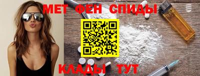 кокс Обь