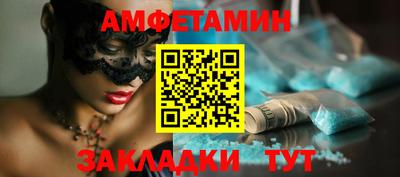 кокс Обь