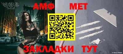 метадон Нягань
