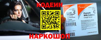 мдма Обнинск