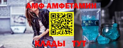 кокс Обь