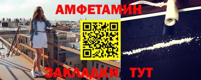 кокс Обь