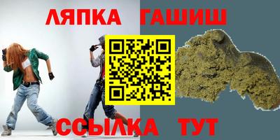 кокс Обь