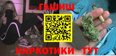 мдма Обнинск