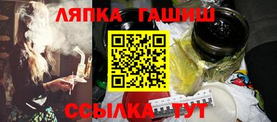 кокс Обь