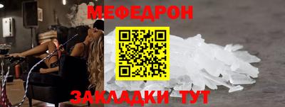 кокс Обь