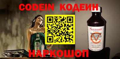 метадон Нягань