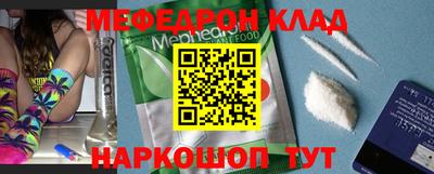 кокс Обь
