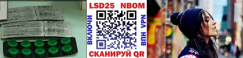 Лсд 25 экстази ecstasy Уварово