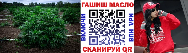 ТГК жижа  Уварово 